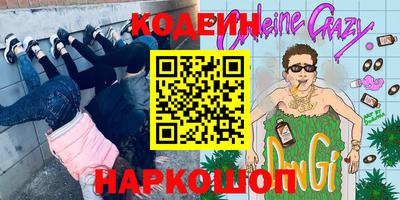 MDMA Premium VHQ Бузулук