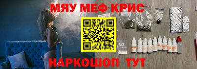 дистиллят марихуана Будённовск