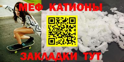 MDMA Premium VHQ Бузулук