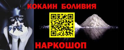2c-b Бугуруслан