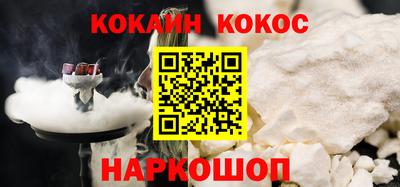 2c-b Бугуруслан