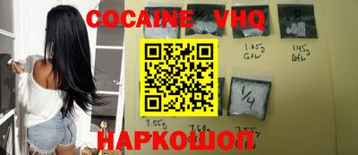 MDMA Premium VHQ Бузулук