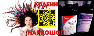 дистиллят марихуана Будённовск