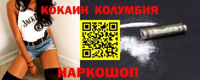 2c-b Бугуруслан