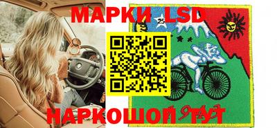 2c-b Бугуруслан