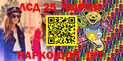 MDMA Premium VHQ Бузулук