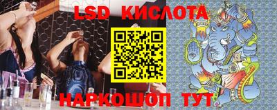 MDMA Premium VHQ Бузулук