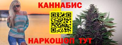 MDMA Premium VHQ Бузулук