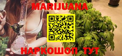 MDMA Premium VHQ Бузулук