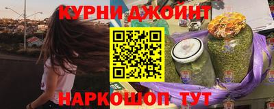 дистиллят марихуана Будённовск