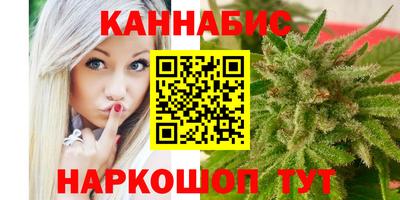 2c-b Бугуруслан