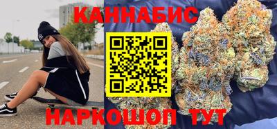 MDMA Premium VHQ Бузулук