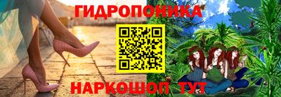 дистиллят марихуана Будённовск