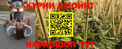 2c-b Бугуруслан