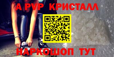 MDMA Premium VHQ Бузулук