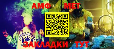 2c-b Бугуруслан
