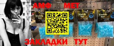 MDMA Premium VHQ Бузулук