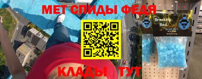 2c-b Бугуруслан