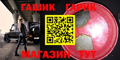 MDMA Premium VHQ Бузулук