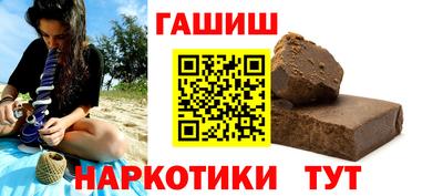 дистиллят марихуана Будённовск