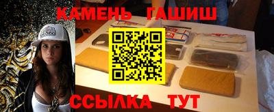 дистиллят марихуана Будённовск