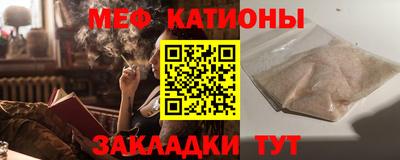 дистиллят марихуана Будённовск